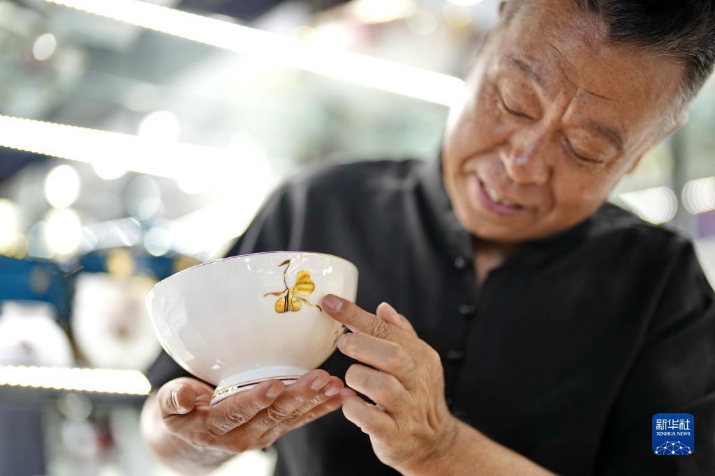 九州天下现金首页